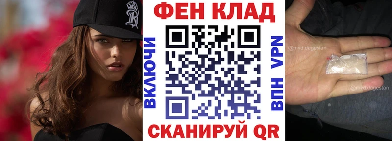 Амфетамин 97%  Кировск 