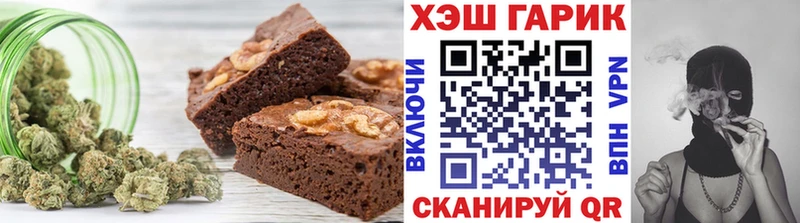 Еда ТГК конопля  OMG вход  Кировск  даркнет сайт 