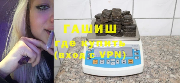 бошки Аркадак