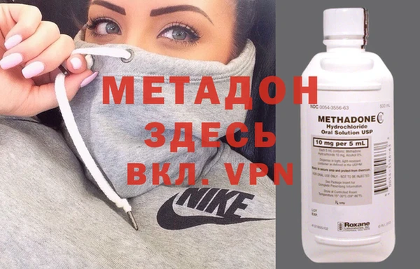 винт Балабаново