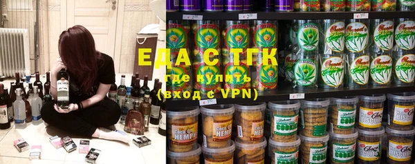 бошки Аркадак