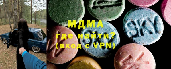 бошки Аркадак