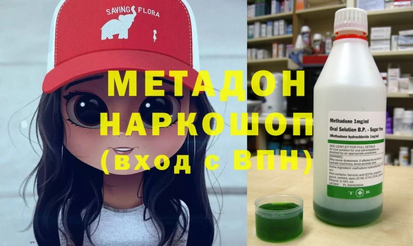 бошки Аркадак