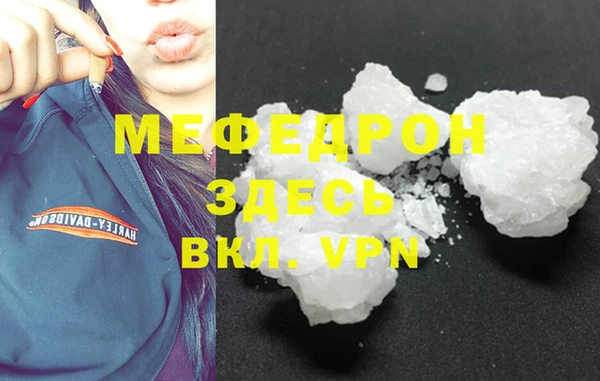 бошки Аркадак