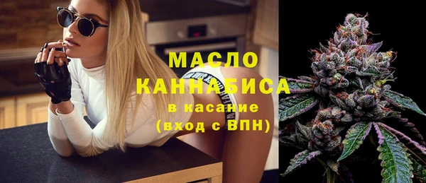 винт Балабаново