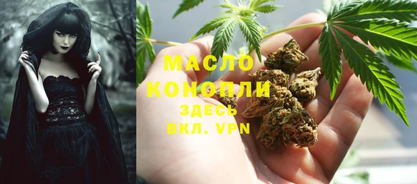 бошки Аркадак