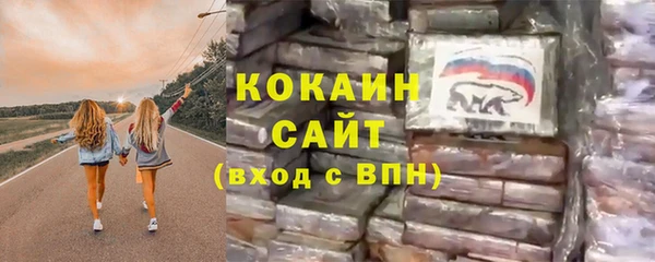 мяу мяу мука Баксан
