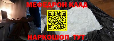 Альфа ПВП Бийск