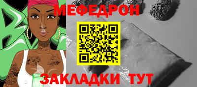 Альфа ПВП Бийск