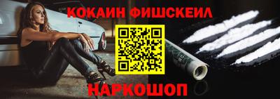 Альфа ПВП Бийск
