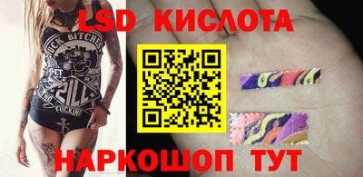 твердый Берёзовский