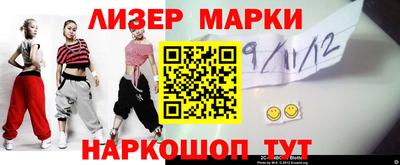 твердый Берёзовский
