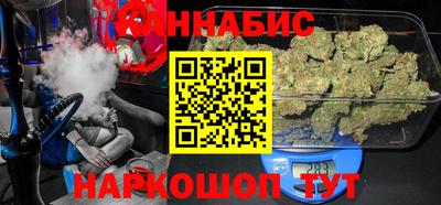 твердый Берёзовский