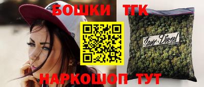 Альфа ПВП Бийск