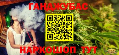 твердый Берёзовский