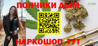 твердый Берёзовский