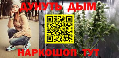 твердый Берёзовский