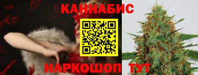 твердый Берёзовский