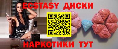 твердый Берёзовский