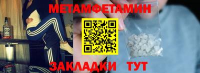 твердый Берёзовский