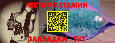 твердый Берёзовский