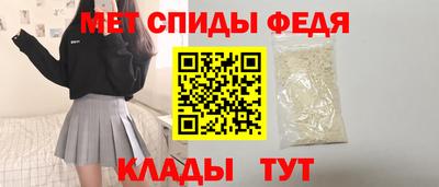 Альфа ПВП Бийск