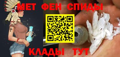 твердый Берёзовский