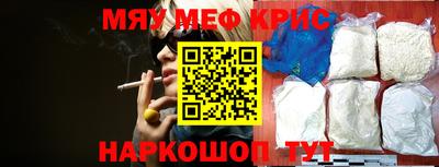 твердый Берёзовский
