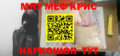 Альфа ПВП Бийск