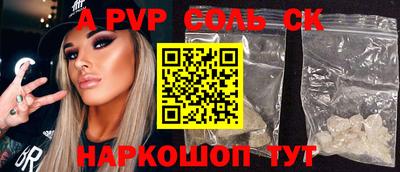 твердый Берёзовский