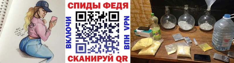 даркнет сайт  Кировск  Первитин Methamphetamine 