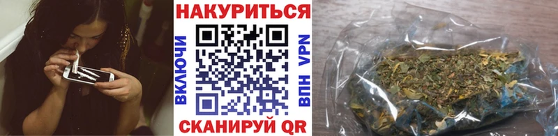 Бошки Шишки Amnesia  Кировск 